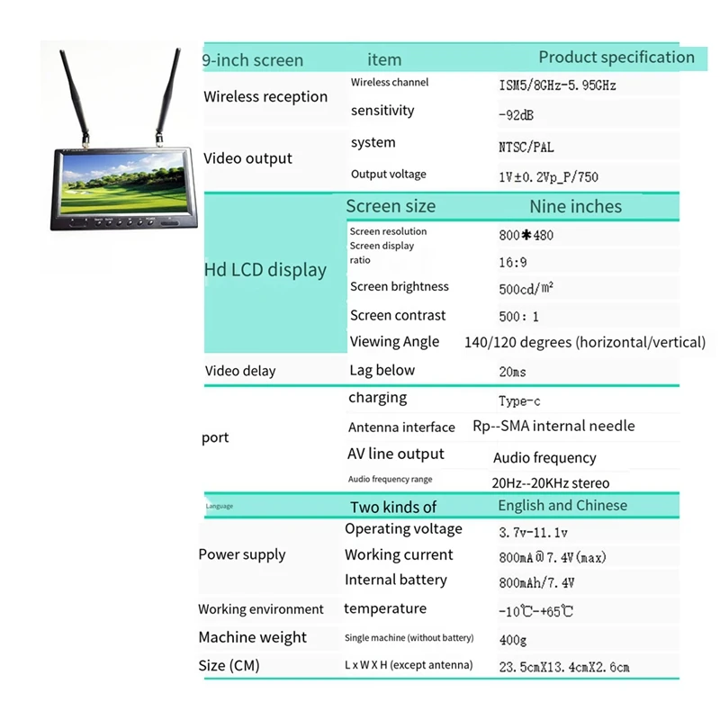 9 Inch 5.8G FPV Monitor LCD Screen 800X480 20Hz--20Khz Stereo Dual Receiver For RC FPV Drone Quadcopter Durable EU Plug