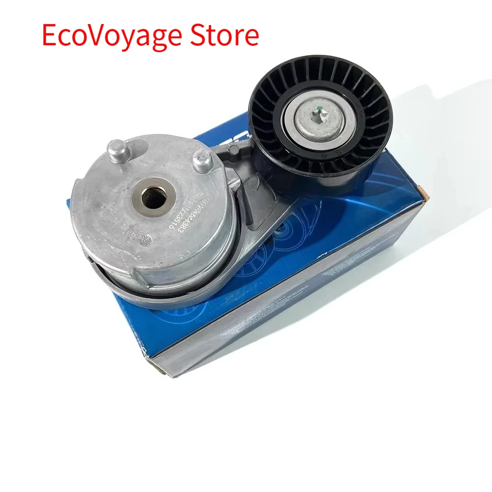 3.0 V6 D Gen2 DRIVE BELT TENSIONER KIT for LAND RANGE ROVER IV SPORT L494 DISCOVERY 5 LR5 LR071038 LR079293 LR036304