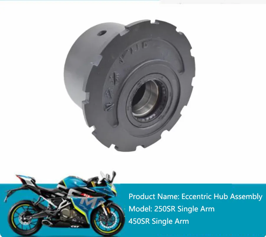 For CFMOTO Motorcycle Eccentric Hub Assembly CF250-6 250SR 450SR Single Swingarm
