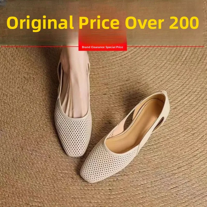 عرض خاص: صنادل نسائية صيفية جديدة من الجلد الطبيعي بكعب سميك ومقدمة مربعة، سهلة الارتداء ومفرغة، مريحة ومضادة للانزلاق