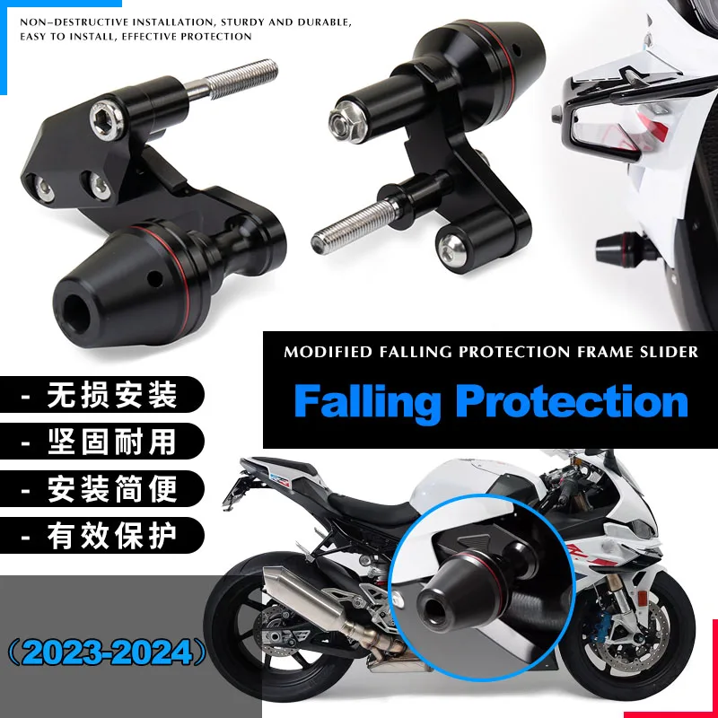 

Motorcycle Falling Protection Frame Slider Fairing Guard Crash Pad Protector For S1000RR S1000 RR M1000RR 2023 2024