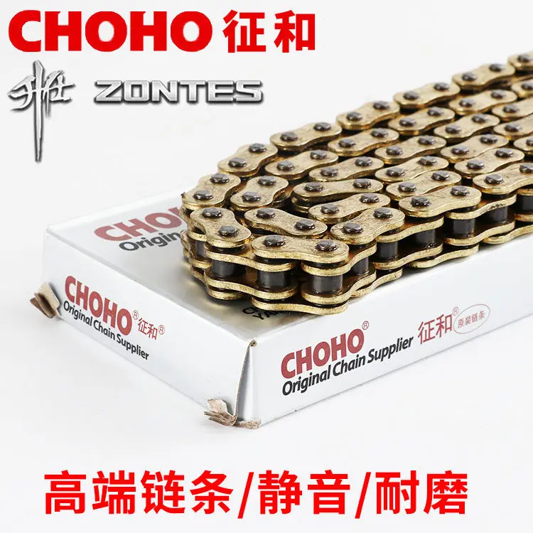 Shengshi 310-X-T-R-V oil seal chain ZT250-S Zhenghe chain 520HO HX SX reinforced wear-resistant pull