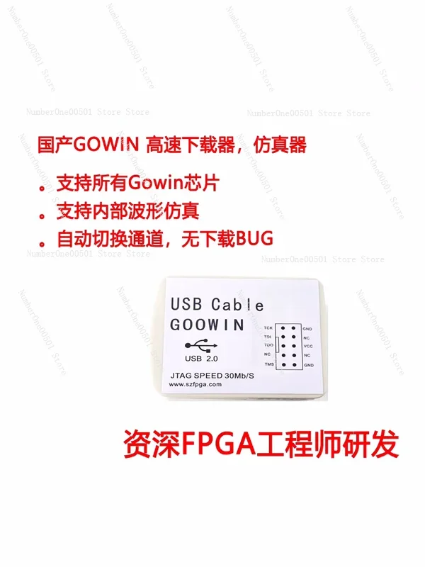 Agowin High-Cloud Download Compatible with Purple Light Emulator Domestic FPGA CPLD Programmer USB Cablea