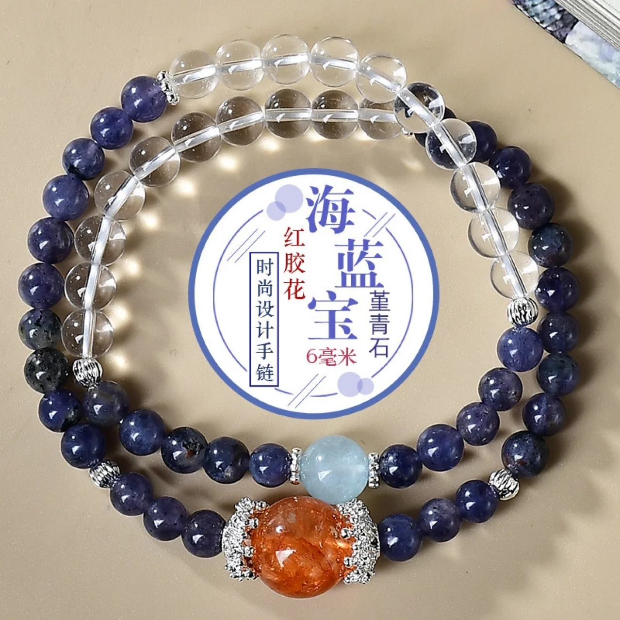 

Natural Amethyst Double Circle Bracelet Women's Light Luxury Fashion Retro Bracelet, Gift