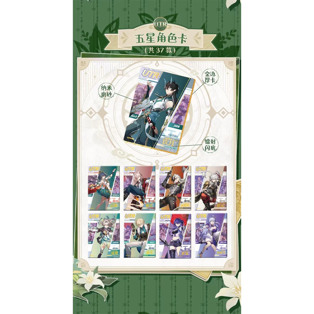 Tarjeta de colección de riel de estrellas Honkai genuino, Anime Kiana Raiden Me Yae Sakura SP, caja de regalo de cumpleaños para niños, venta al por mayor