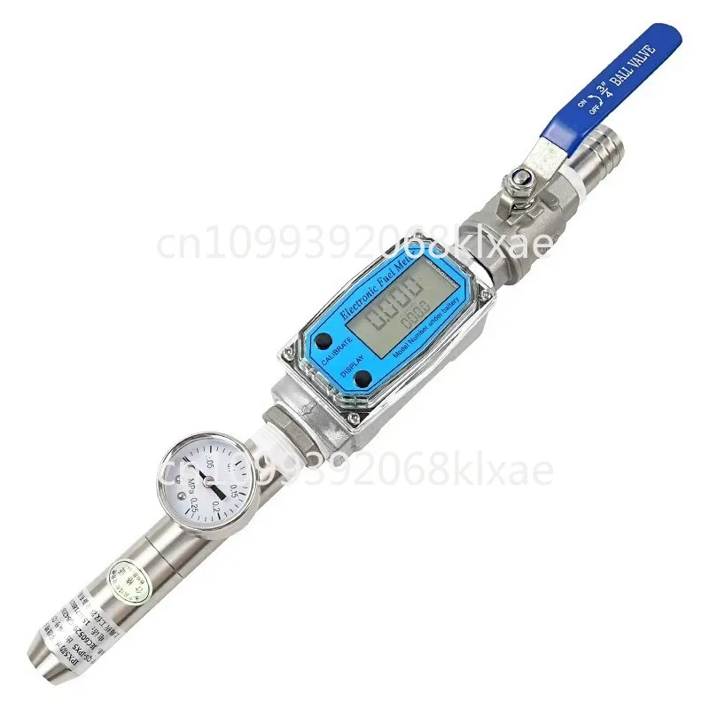 Waterproof test device IPX5X6/X34/protection test sprinkler type water spray test nozzle