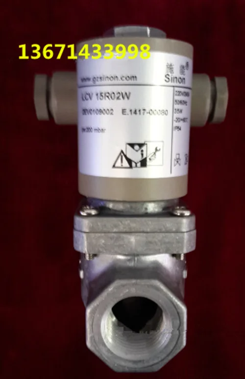 

LCV15R02W Gas Solenoid Valve Energizing Sinon Gas/Natural Gas Flameout Protection Safety Solenoid Valve
