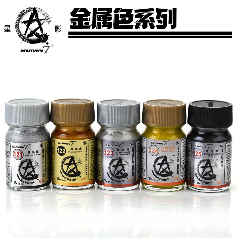 

Oil Paint Metallic Series Military Model GK Model Paint Tool Accessories Consumables