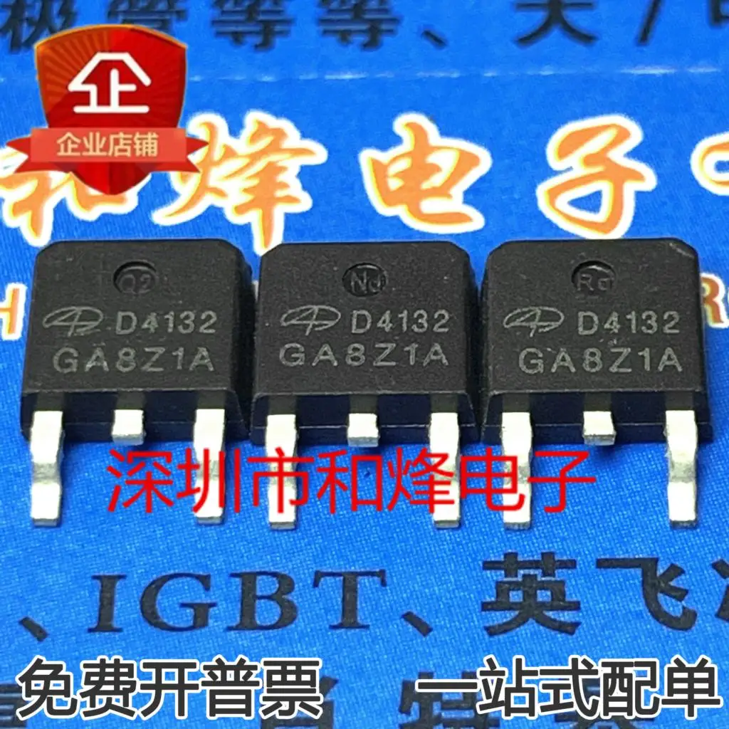 5 pieces AOD4132 D4132  85A/30V MOS TO-252