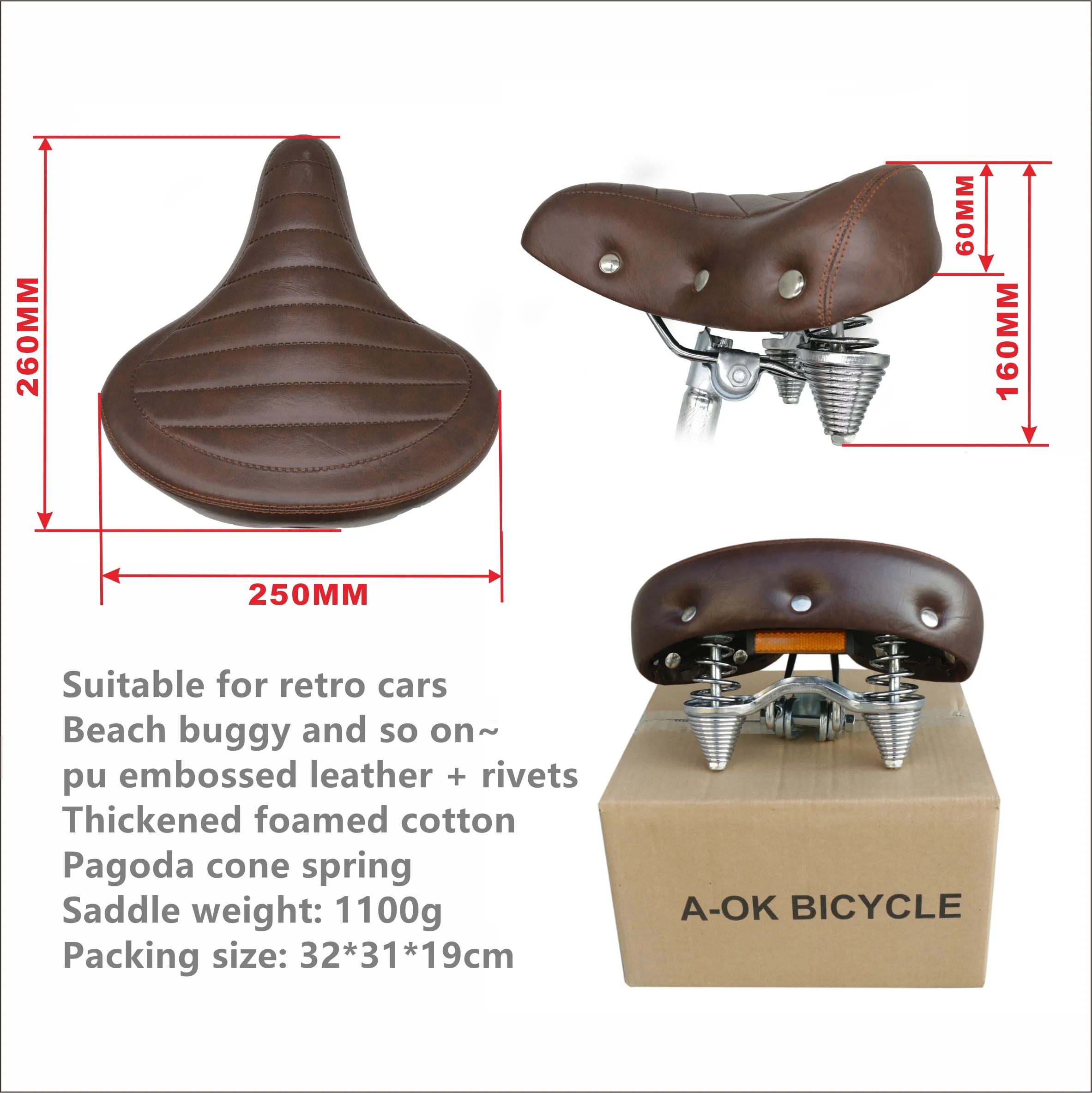 Bicycle universal increase thickened super soft retro beach bicycle saddle.