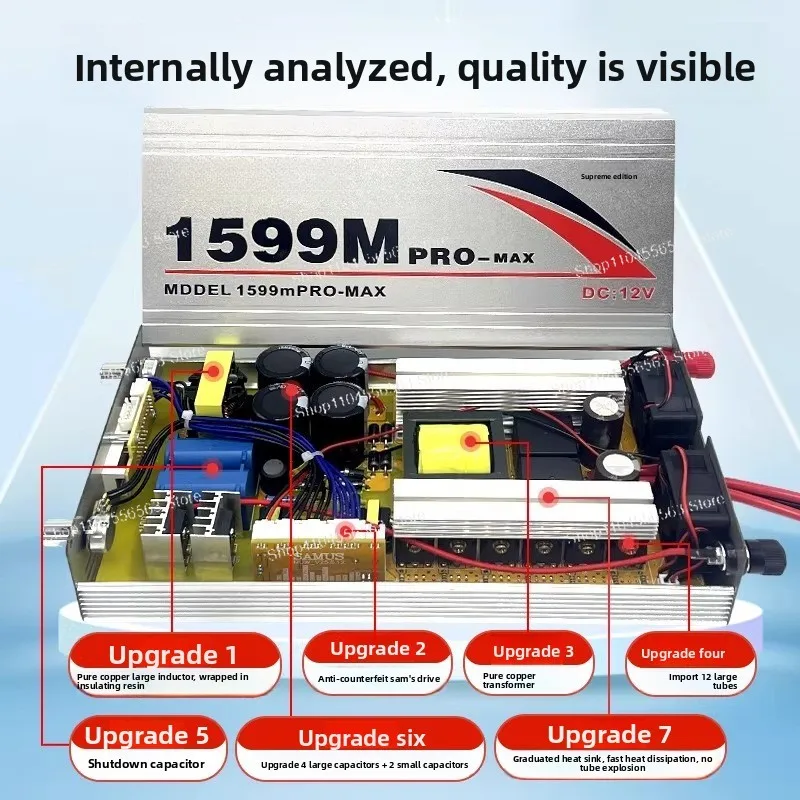 Inverter head high power 1599M/1099M imported big tube 12v booster power conversion view 3