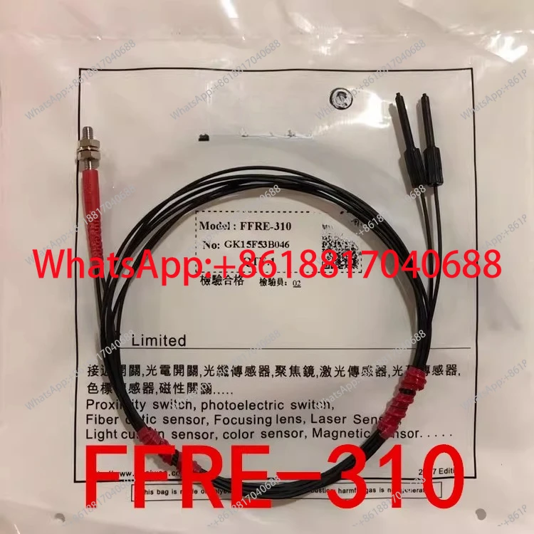 Original brand new, sensor FRE-310 fiber optic tube FRE-320-I/S/M/L genuine guarantee