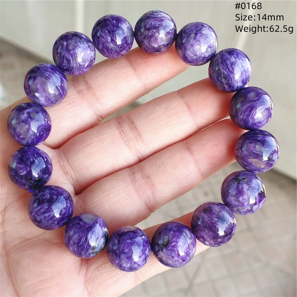 

Натуральный Фиолетовый Чароит Бусины Браслет 14 мм 12 мм Узор Круглые Бусины Россия Модный Камень Для Женщин Мужчин AAAAA
