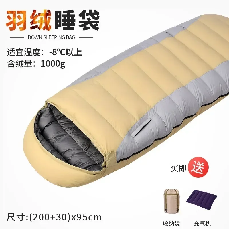 Saco de dormir de plumón de pato para adultos, saco de dormir portátil, ultraligero, Extra grande, para acampar al aire libre, invierno,-30 ℃