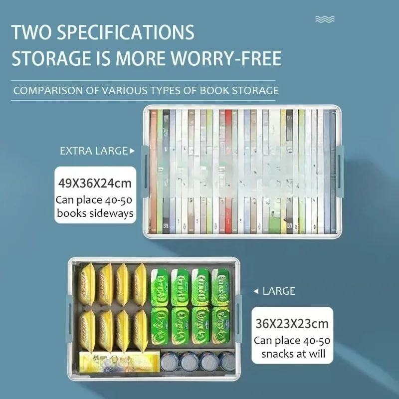 대용량 플라스틱 보관 상자 접이식 책 상자 학생 교실 정리 스낵 장난감 보관 상자 뚜껑이있는 거실