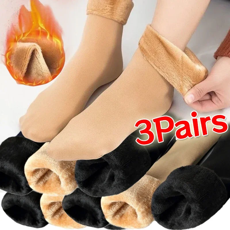 3Pairs Winter Socks Warm Thick Short Sock Soft Velvet Wool Cashmere Plush Black Skin Unisex Thermal Snow Boots Home Floor Sock