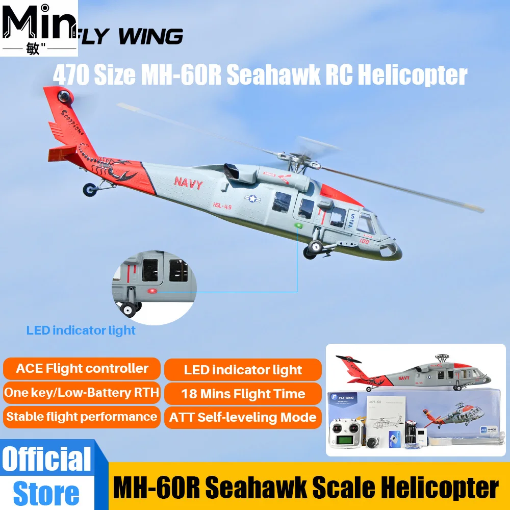 FLYWING 470 Size MH-60R Seahawk Scale RC With LED Light ACE Flight Control RC for Hobby Adults