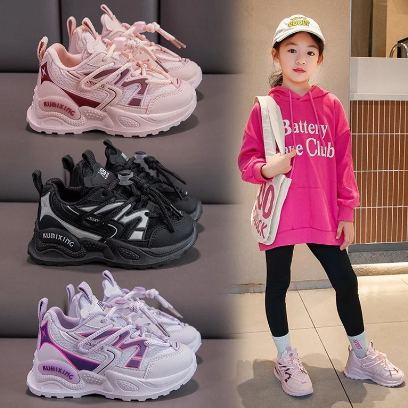 Chaussures de course décontractées à la mode pour enfants, chaussures de sport pour filles, chaussures de papa pour garçons, moyenne et grande, marée, automne, nouveau