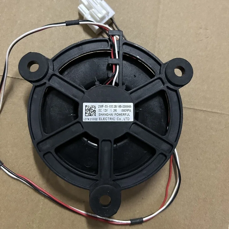 

Suitable for TCL refrigerator freezer fan R211F-C ZWF-33 100 28109-000005