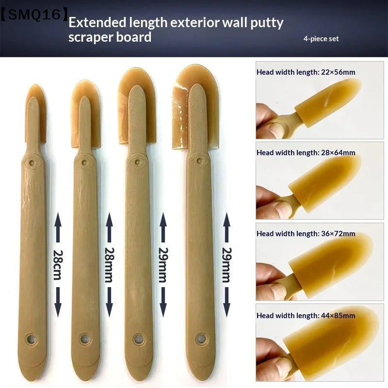 4-Piece Set Of Grout Scrapers Grout Silicone Sealant And Finishing Tools Applicator Scraper And Rubber Tool Set【SMQ】