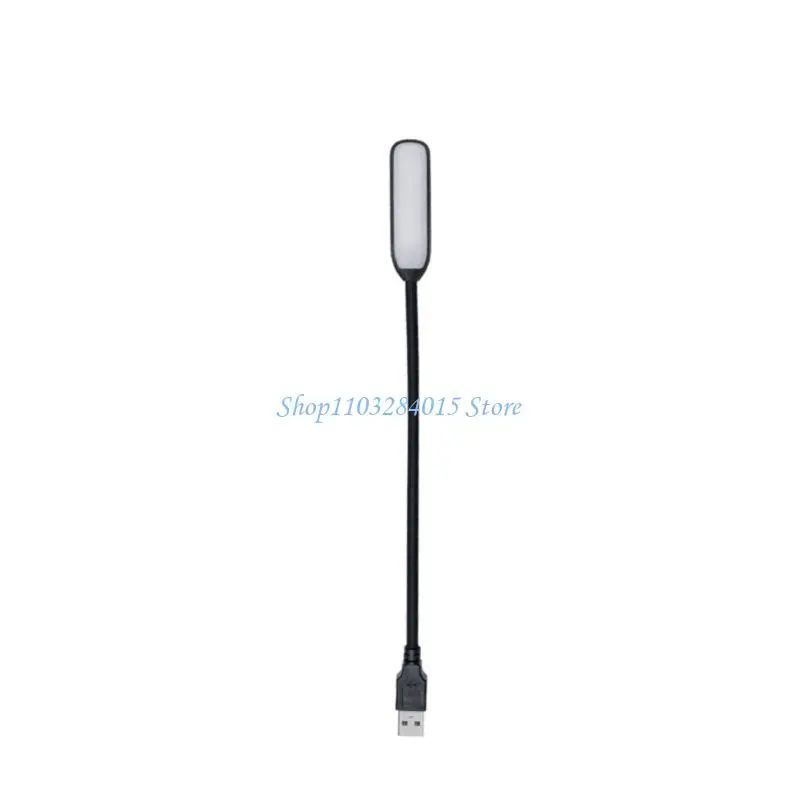 R6FF USB Plug Lamp Mini Night Light Computer Mobile Power Charging Small Book Lamp LED Eye Protective LED Reading Light