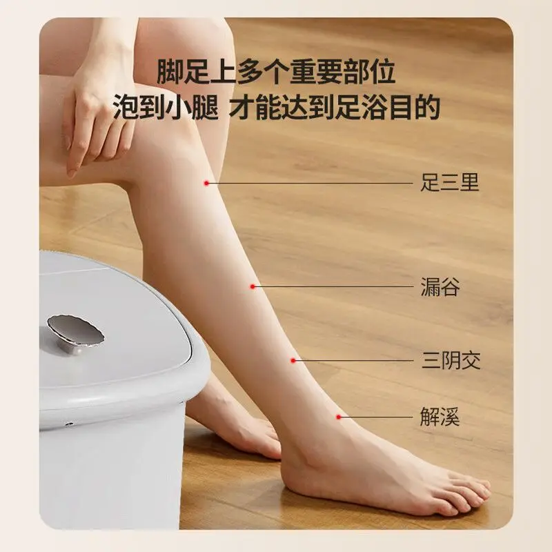 Foot bath tub high and deep bucket automatic massage foot basin foot basin basin to knee  therapy TC-5900