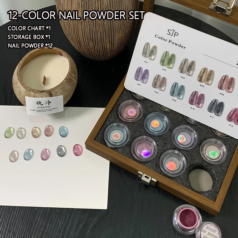 

Набор из 12 цветов волшебной зеркальной пудры для ногтей с цветовыми картами и коробкой для хранения. Набор для самостоятельного дизайна ногтей, художественные украшения для ногтей, подходящий для любого случая