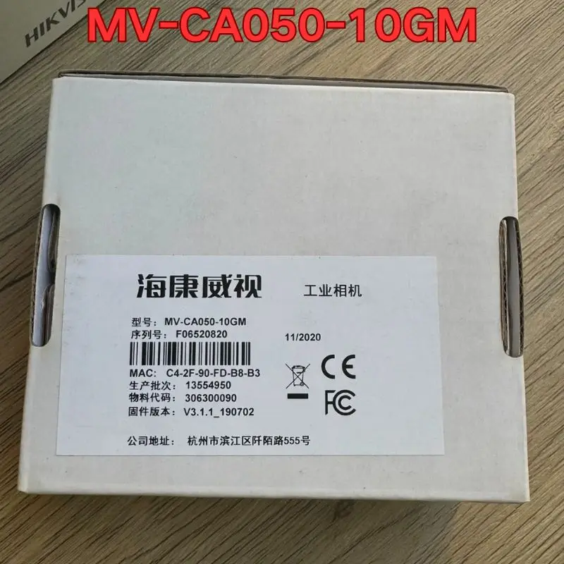 Brand new MV-CA050-10GM industrial camera