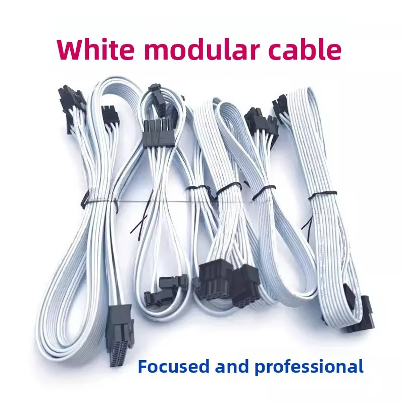 White Modular Power Cable For Cooler Master V750W V2 V850W SFX GPU CPU SATA Cable