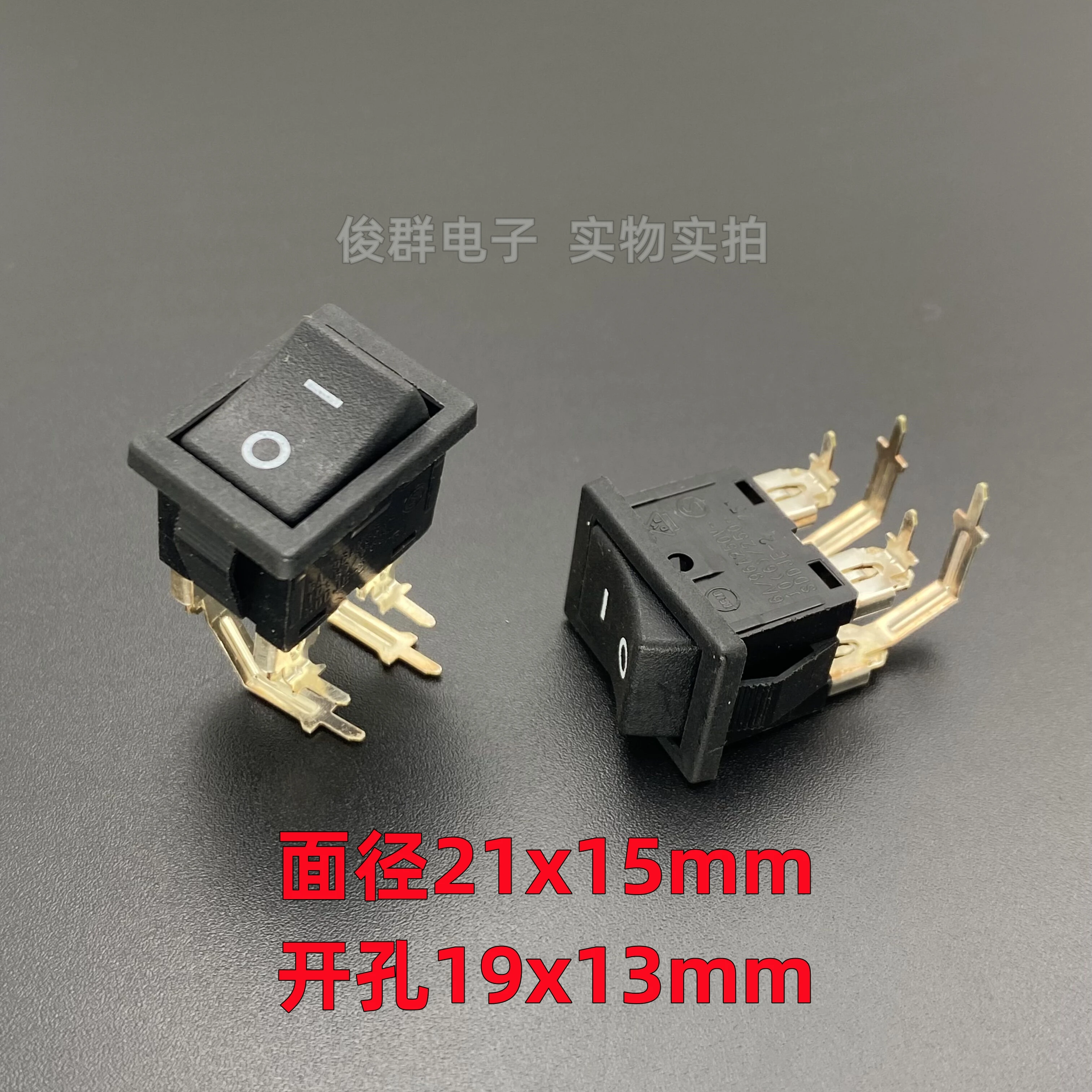 5PCS/SDDJE-2 rocker rocker power switch button button 4 bent feet 2 gear 10A high current