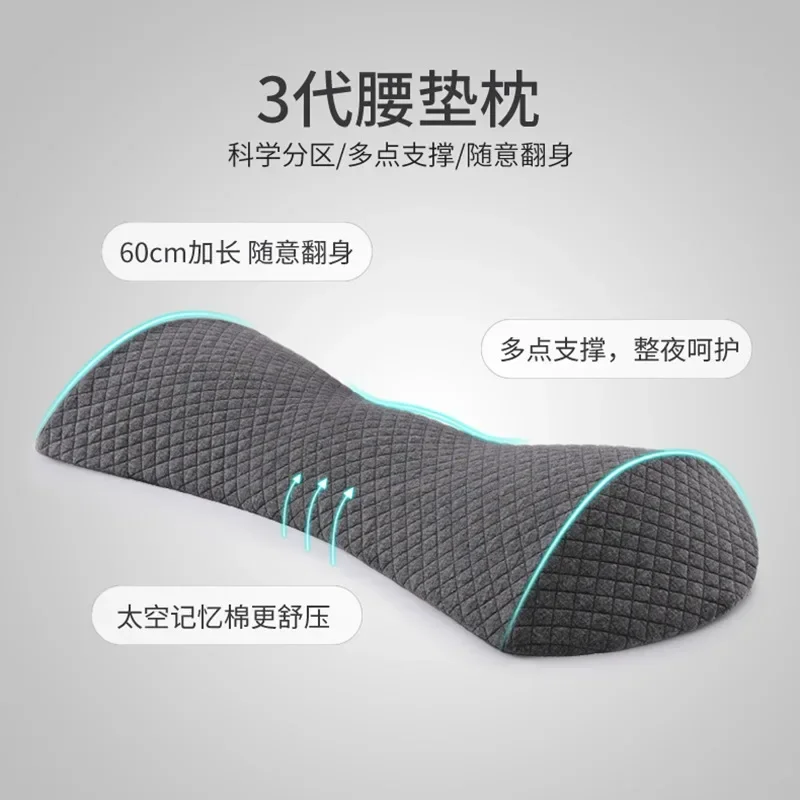 

Memory Foam Neck Pillow Orthopedic Massage Neck Cushion Side Sleeper Support Lumbar Cushion Health Care Bedding Sleeping Pillow