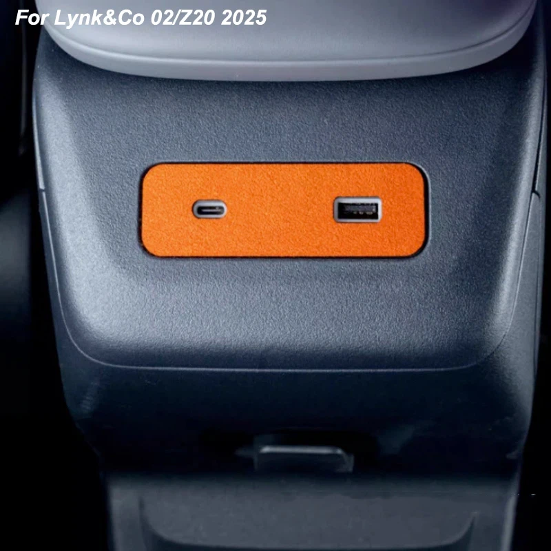 For Lynk&Co 02/Z20 2025 Rear USB Panel Suede Protective Sticker Alcantara Accessories