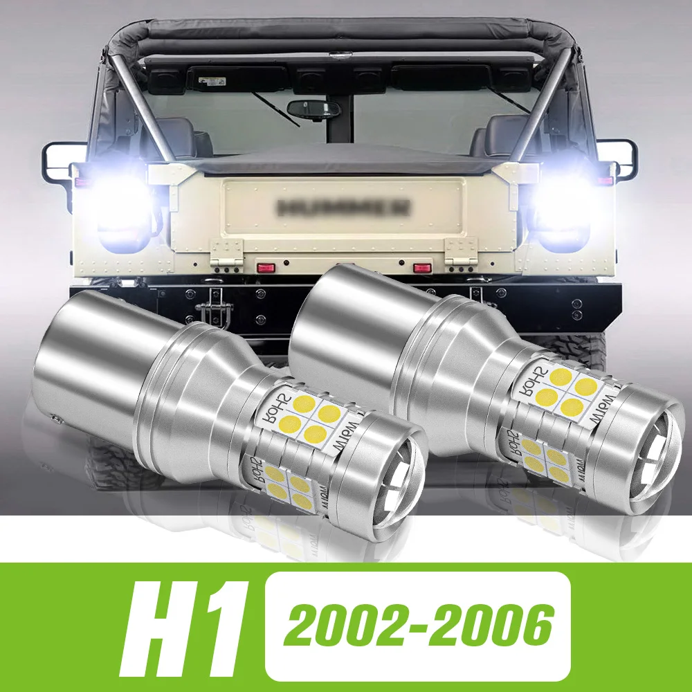 

2pcs For Hummer H1 2002-2006 LED Reverse Light Backup Lamp 2003 2004 2005 Accessories