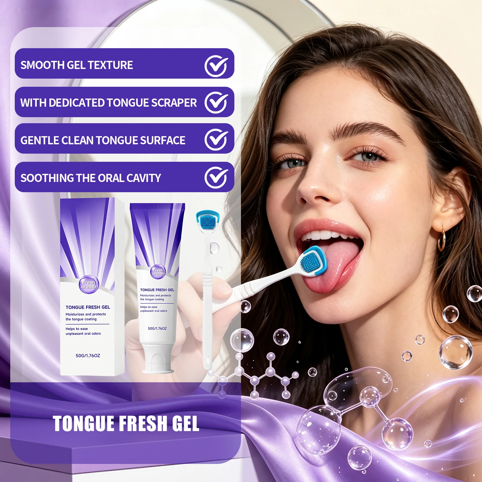 Tongue Cleaner Gel With Scraper Odor Remover Refreshing  Fresh Breath Daily Oral Hygiene Care Tongue White Coating Cleaning Gel