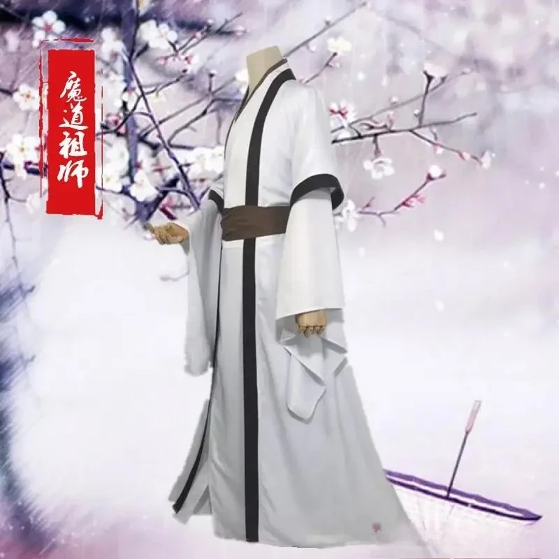 2025 Mo Dao Zu Shi Косплей Xiao Xingchen Grandmaster of Demonic Cultivation Костюм Аниме Парик для взрослых Китайские древние костюмы