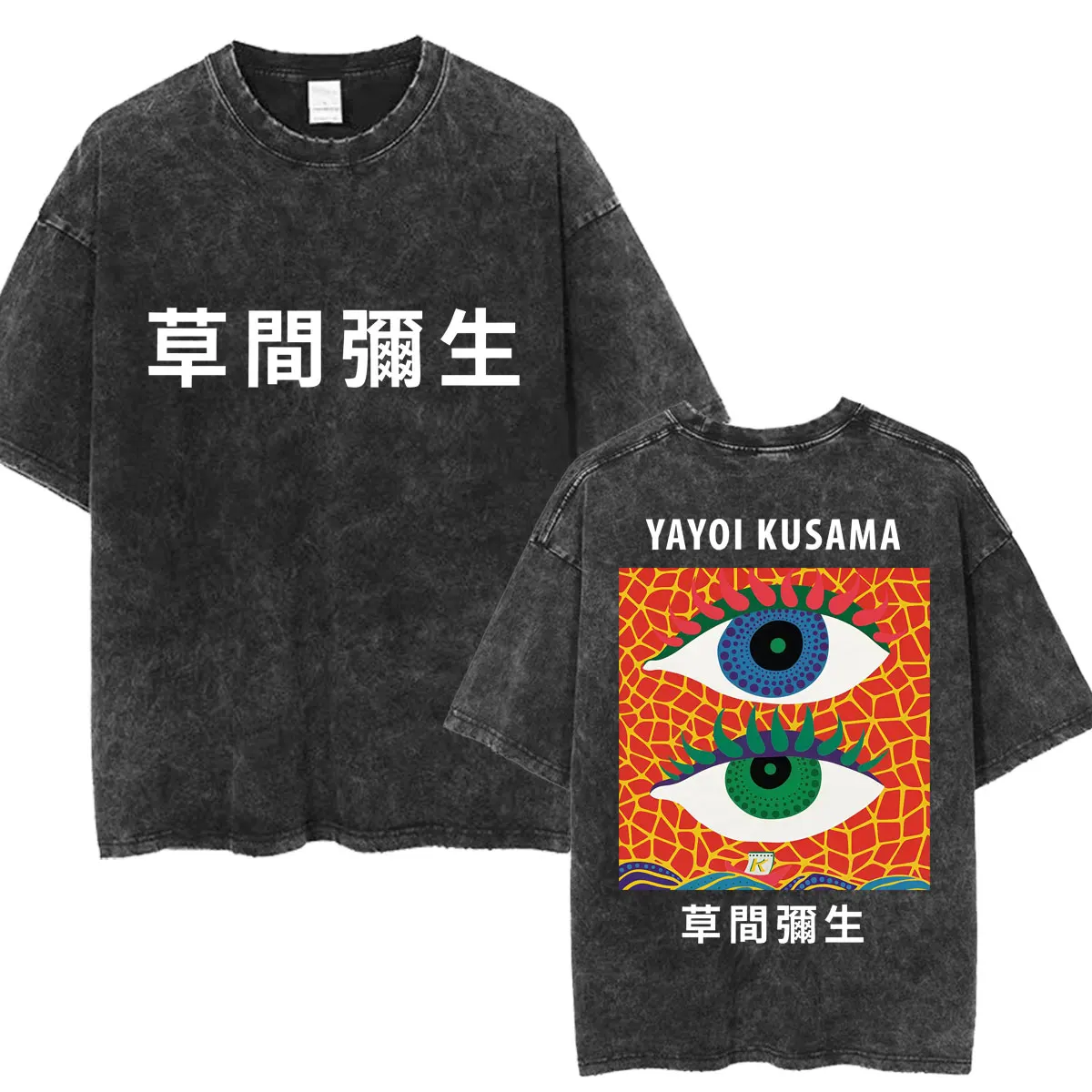 Washed Japan Style Yayoi Kusama Artist Polka Dot Cat T-Shirt Men Women Art T Shirts Oversized Cotton O-Neck T-shirts Streetwear