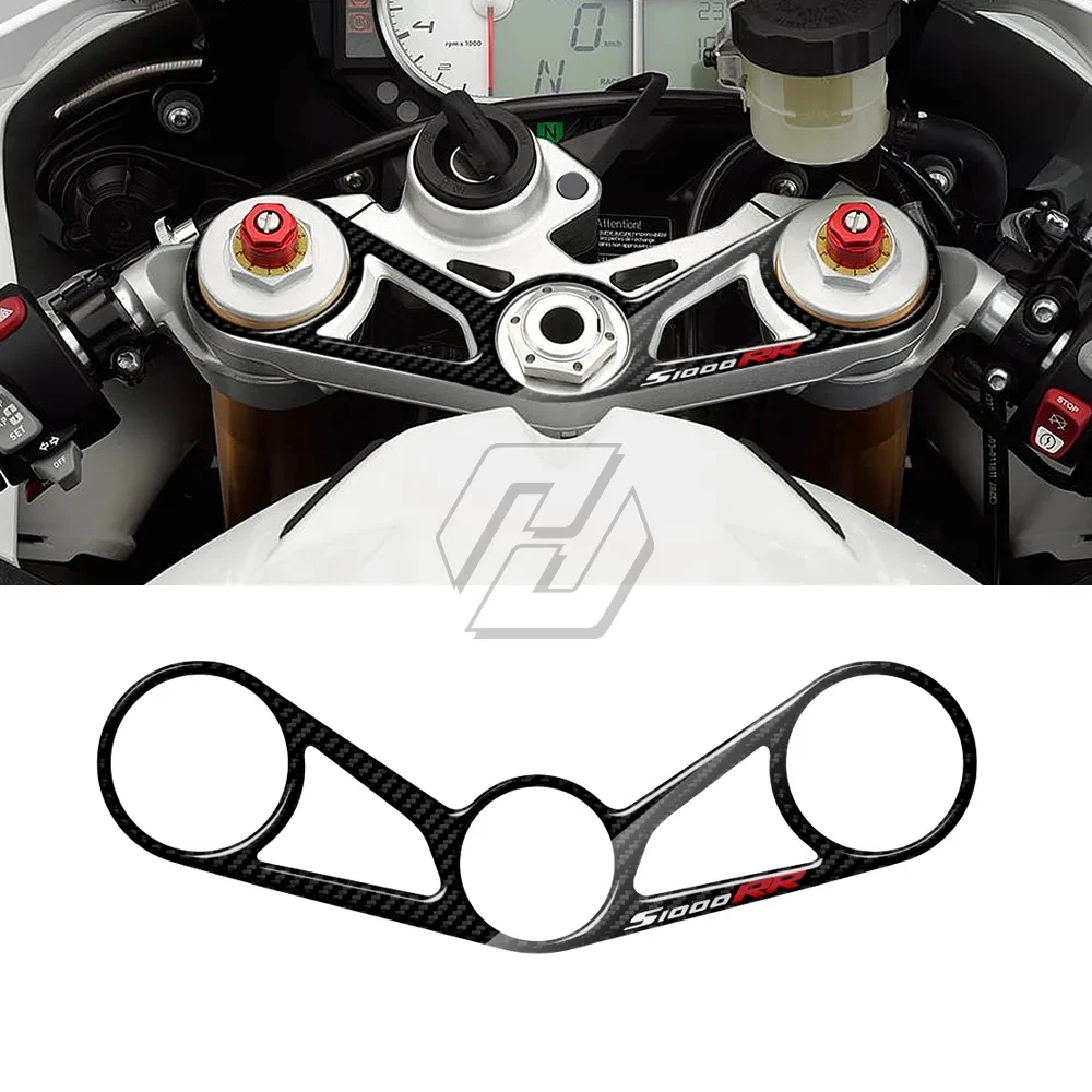 For BMW S1000RR 2011-2022 3D Resin Motorcycle Carbon Fiber Stickers Top Triple Clamp Yoke Case