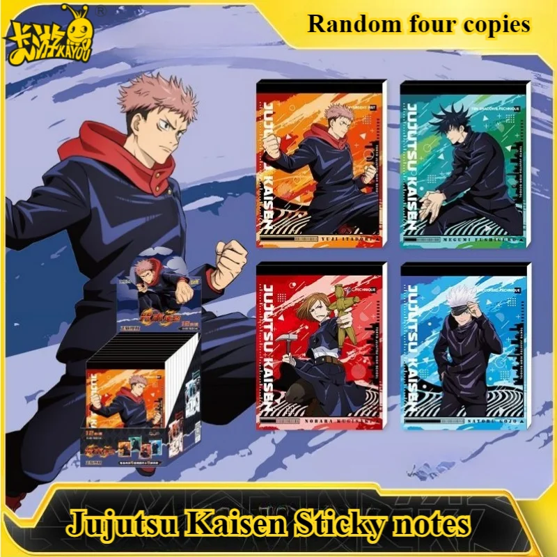 Nouveau Kayou Jujutsu Kaisen Gojo Satoru Fushiguro Megumi périphériques d'anime imprimés de dessins animés créatifs Pages à colorier ensemble de notes autocollantes