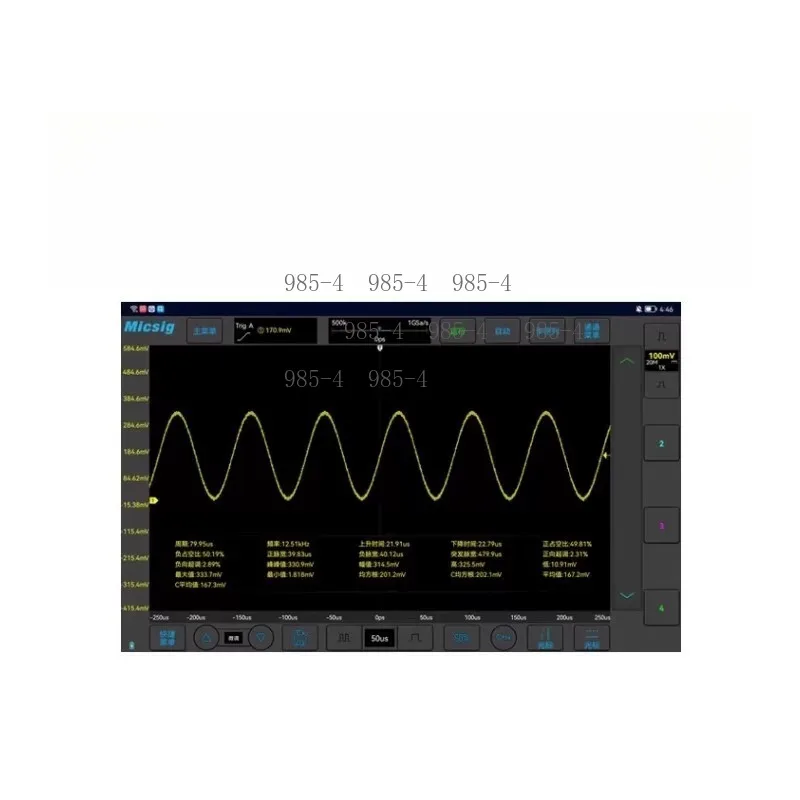 VTO2004 Digital Waveform Tester 200MHz Bandwidth 4 Channels 1GSa/s 50Mpts Memory