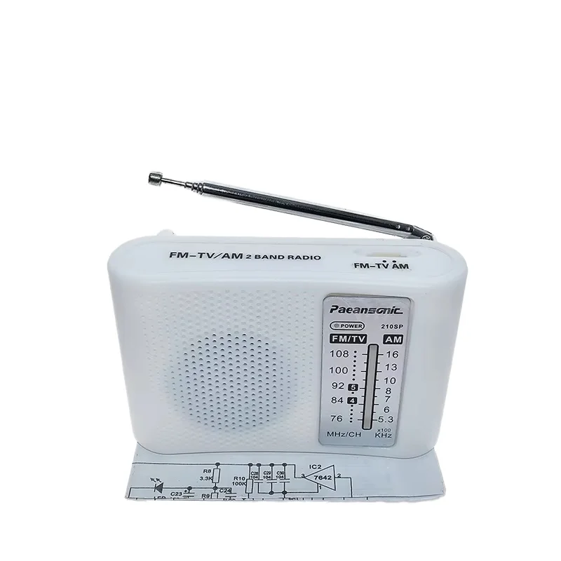 

DIY Electronic Component Kit AM Stereo Radio Kit for Learners Direct Delivery July for Lab Use