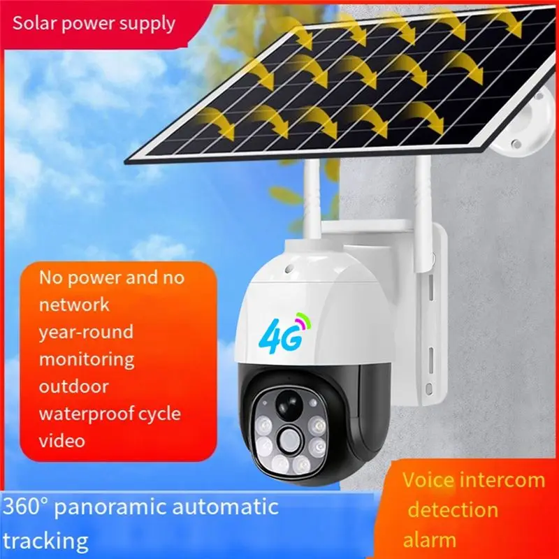 BTLIFE-1 Piece Solar Security Camera Wireless Outdoor System 2Mp Battery Powered White ABS For Home Security, Panoramic PTZ