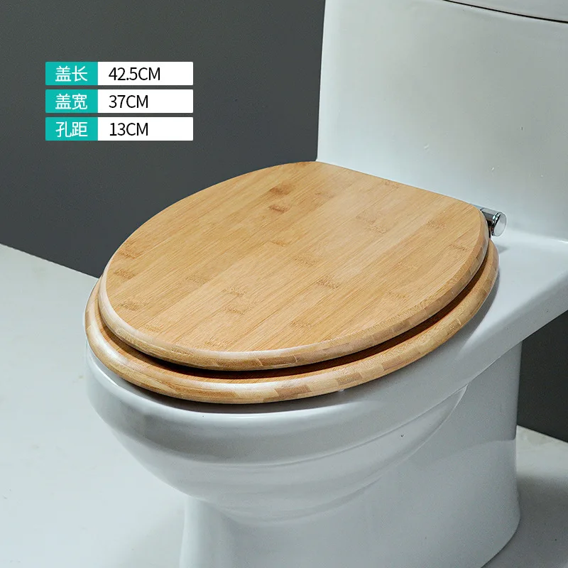 Universal Quick Release Cushioning and Silent Toilet Lid, Household Thickened Toilet, Wooden Solid Wood, Old Style Toilet Ring