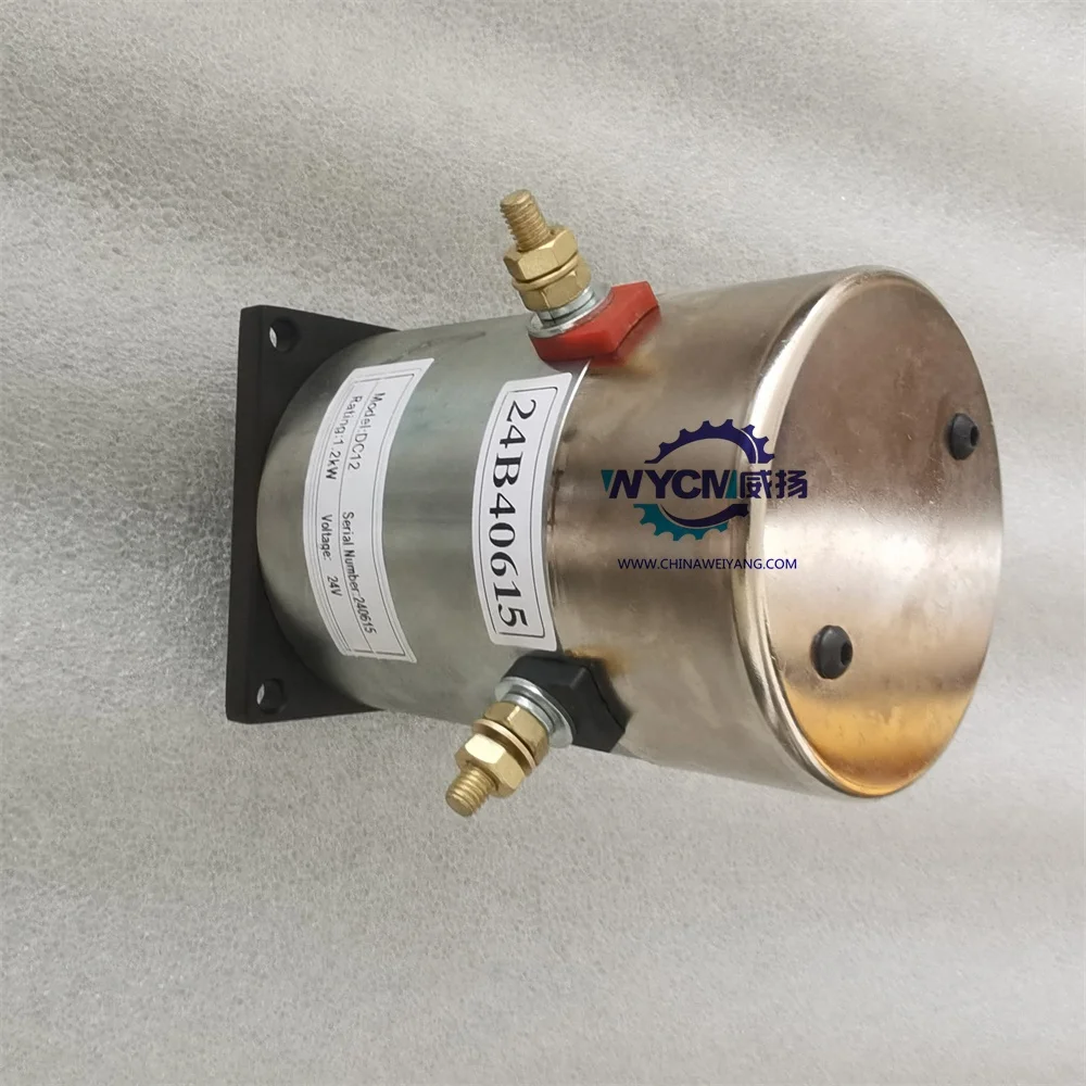 Hochwertiger HELI Gabelstapler AC30 Hubmotor 2401400001