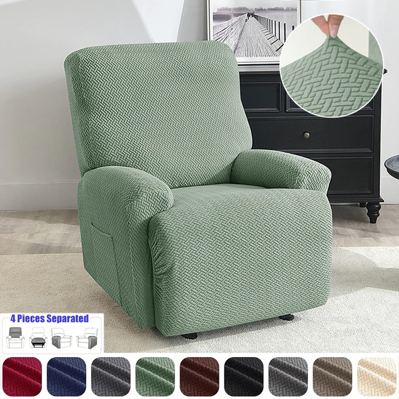 Funda de sofá reclinable de sarga Jacquard, cubierta antideslizante, todo incluido, tumbona, sillón de un solo asiento, 1 unidad