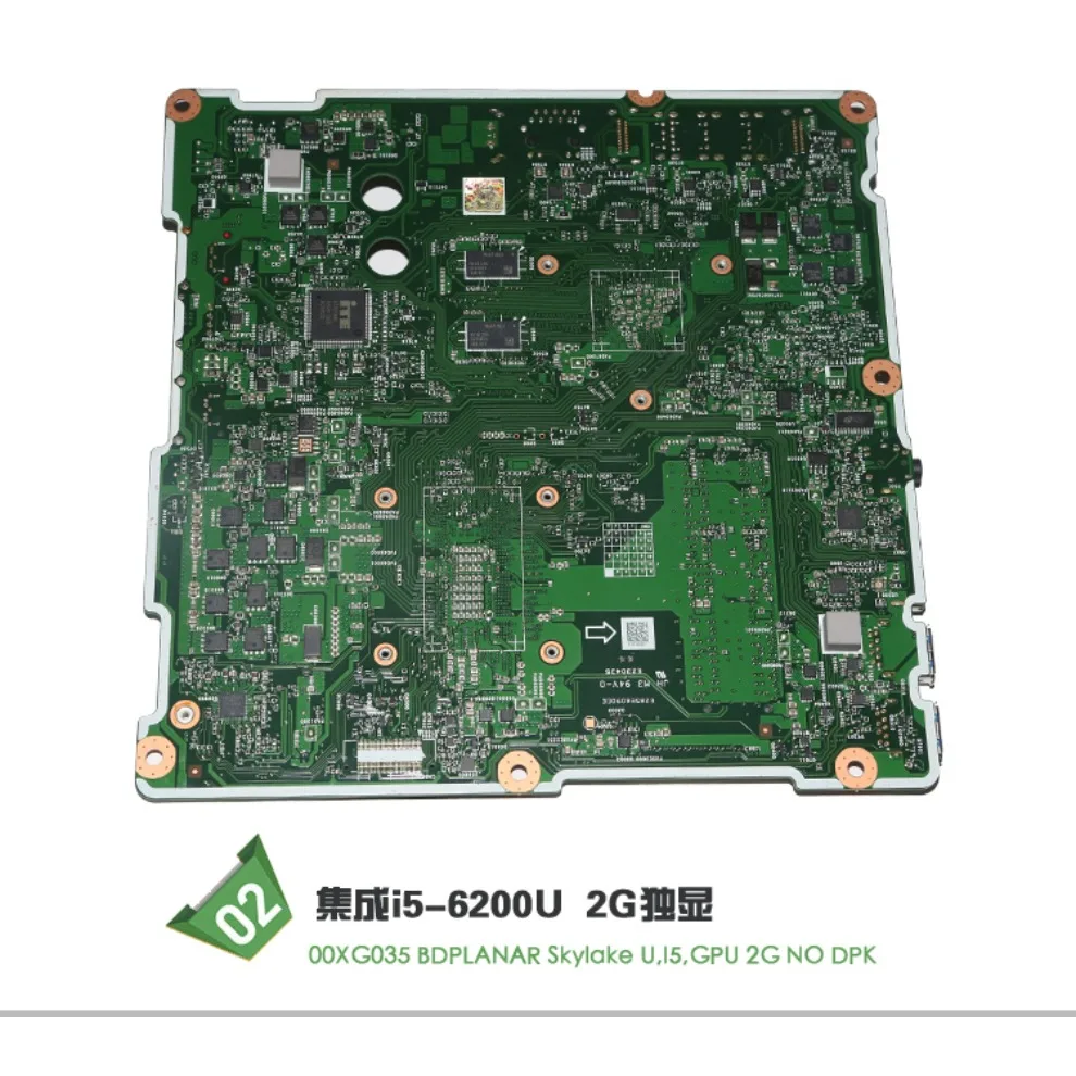 For Lenovo Yangtian S5130 all-in-one main board integrated I3 i5 i7 2G unique display 00XG035 041 037 100% test.