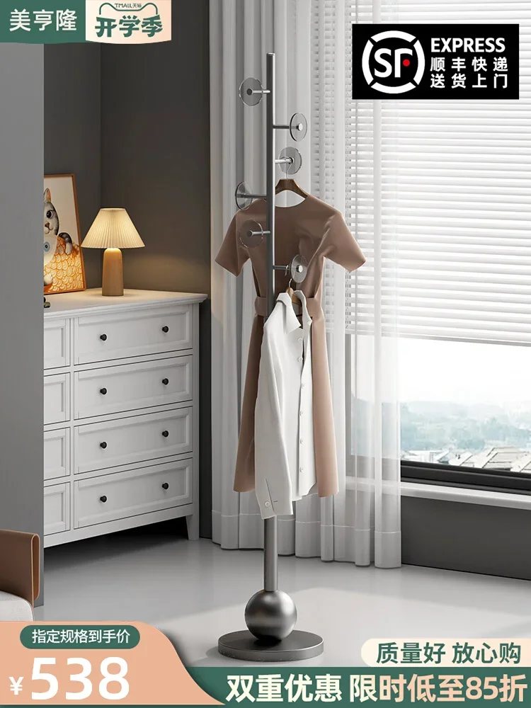 Gray small floor coat rack household does not occupy the bedroom coat rack Internet celebrity stainless steel clothes rack