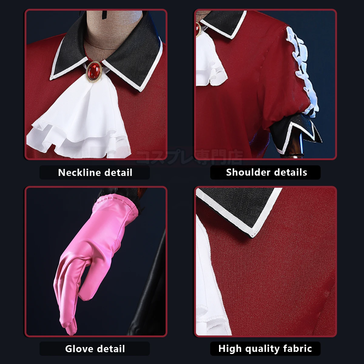 LOUN OSHI NO KO Anime Cosplay Costume, Arima Kana, Perruque, Chemise, Jupe, Rose Net, Fibre Synthétique, Halloween, Noël, Salle de Bain