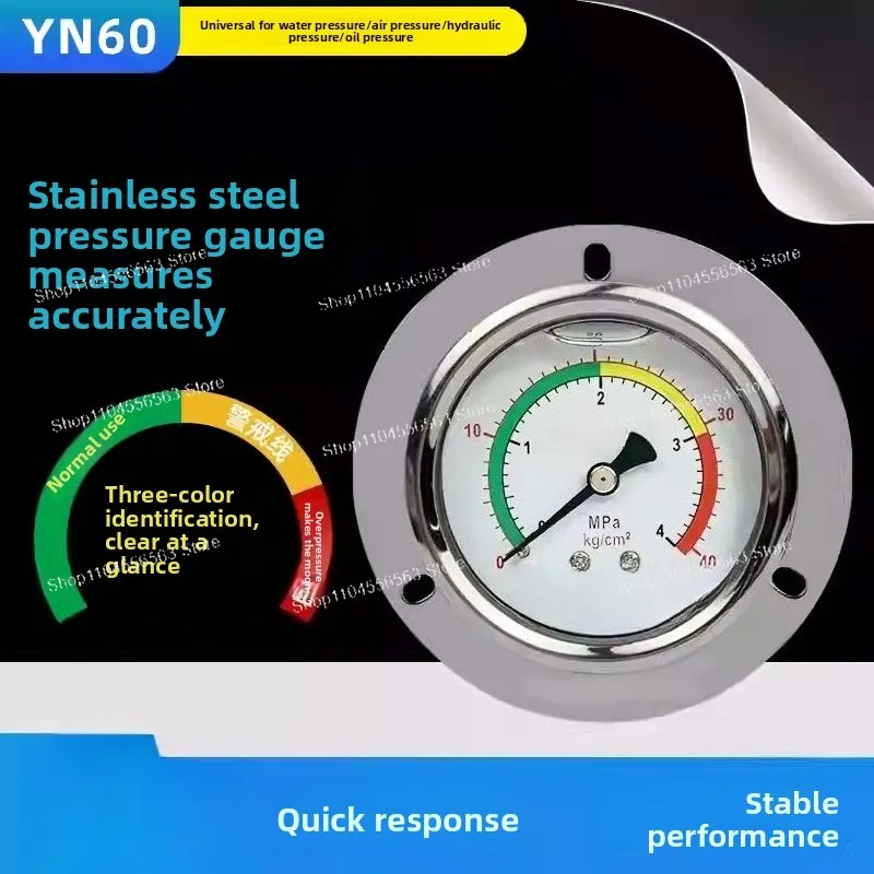 

Антивибрационный манометр YN-60ZT - манометр гидравлического масла 0–40 МПа (резьба G1/4)