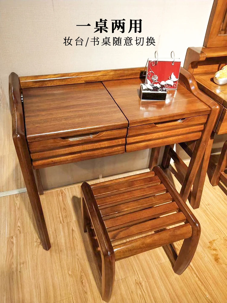 Full solid wood dressing table, bedroom flip, modern Chinese walnut wood master bedroom, computer table, integrated makeup table