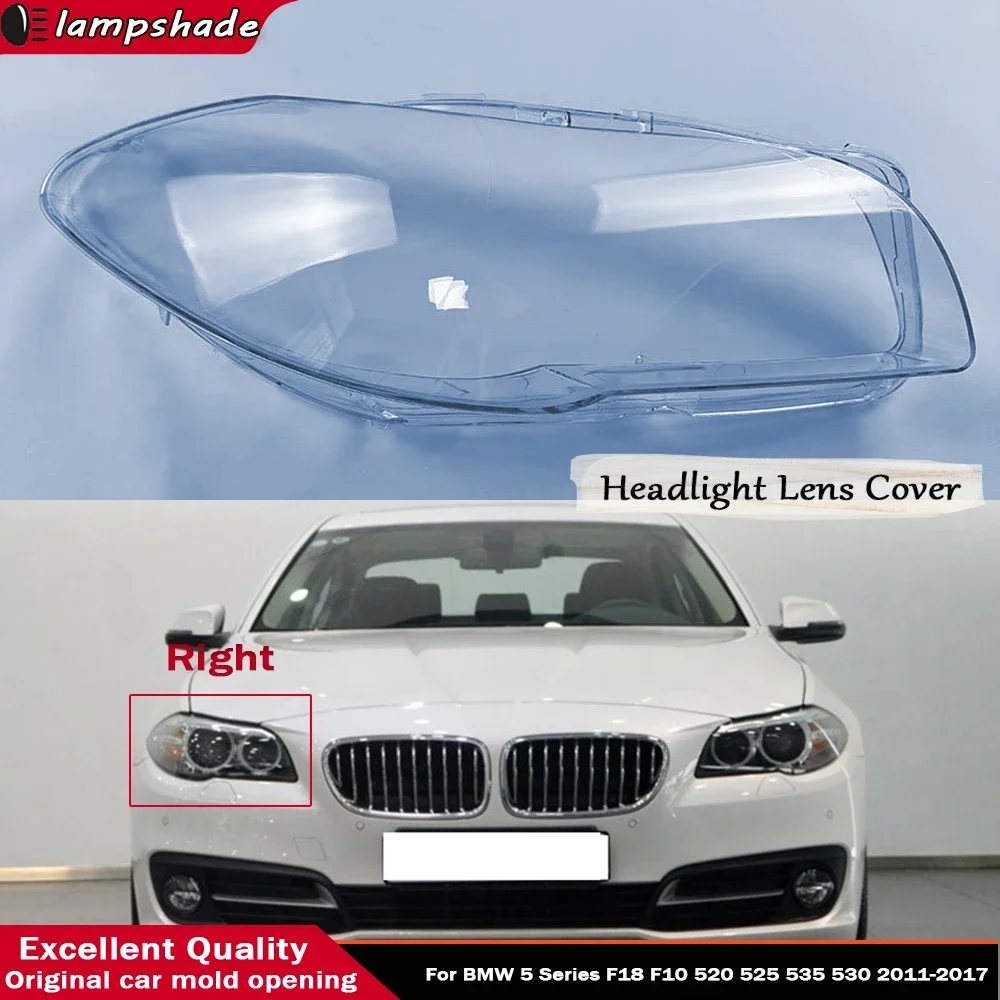 

Для BMW 5 серии F18 F10 520 525 535 530 2011-2017 крышка автомобильной фары корпус передней фары абажур авто колпачки